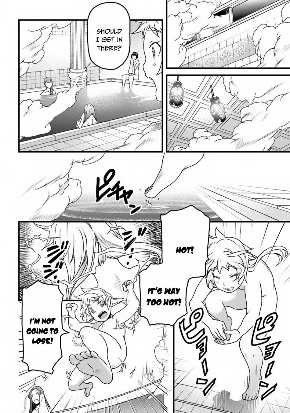 Yakudatazu Skill ni Jinsei o Sosogikomi 25-nen, Imasara Saikyou no Boukentan Midori Kashi no Akira Chapter 8 page 17 - Chapter 8: Sign