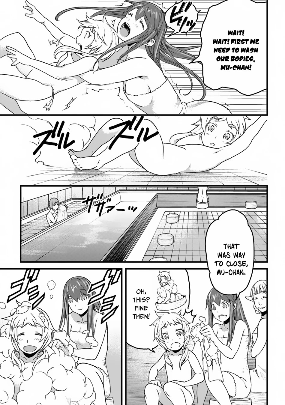 Yakudatazu Skill ni Jinsei o Sosogikomi 25-nen, Imasara Saikyou no Boukentan Midori Kashi no Akira Chapter 8 page 18 - Chapter 8: Sign