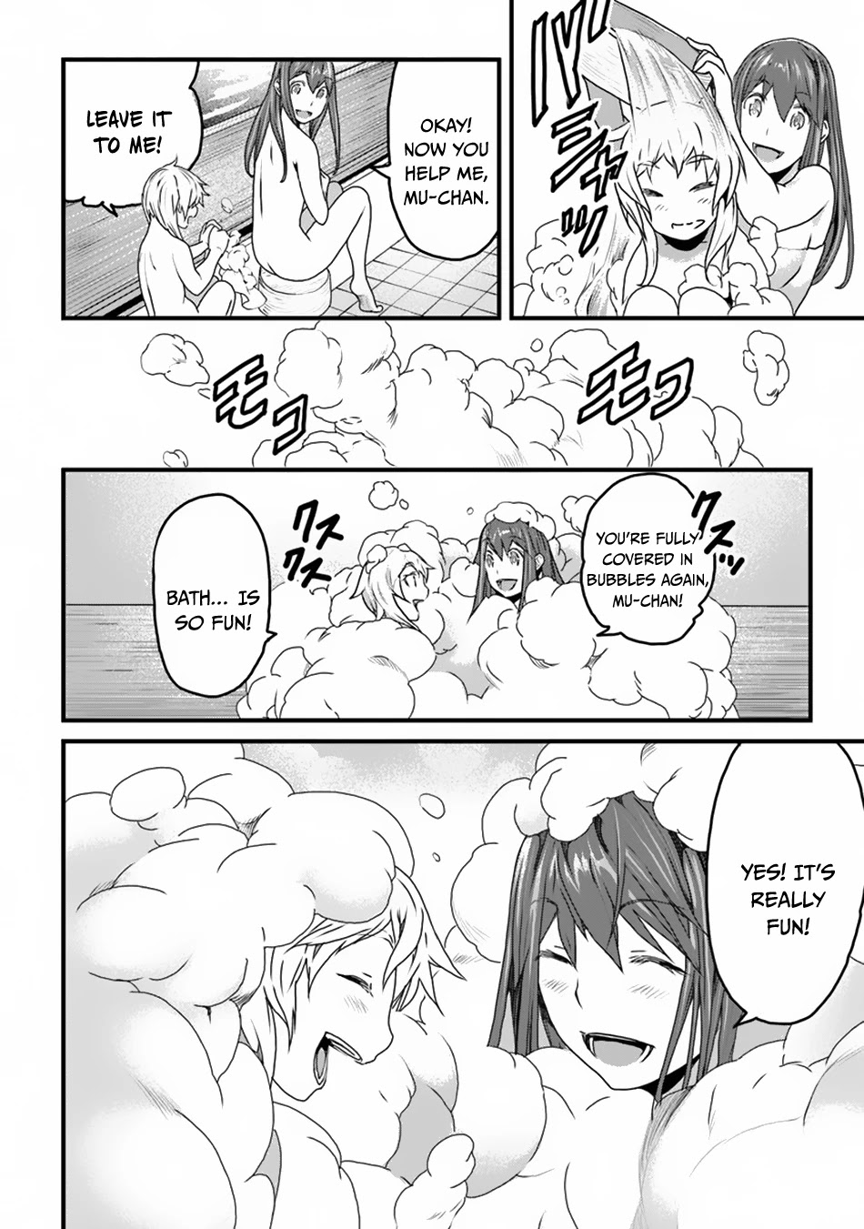 Yakudatazu Skill ni Jinsei o Sosogikomi 25-nen, Imasara Saikyou no Boukentan Midori Kashi no Akira Chapter 8 page 19 - Chapter 8: Sign