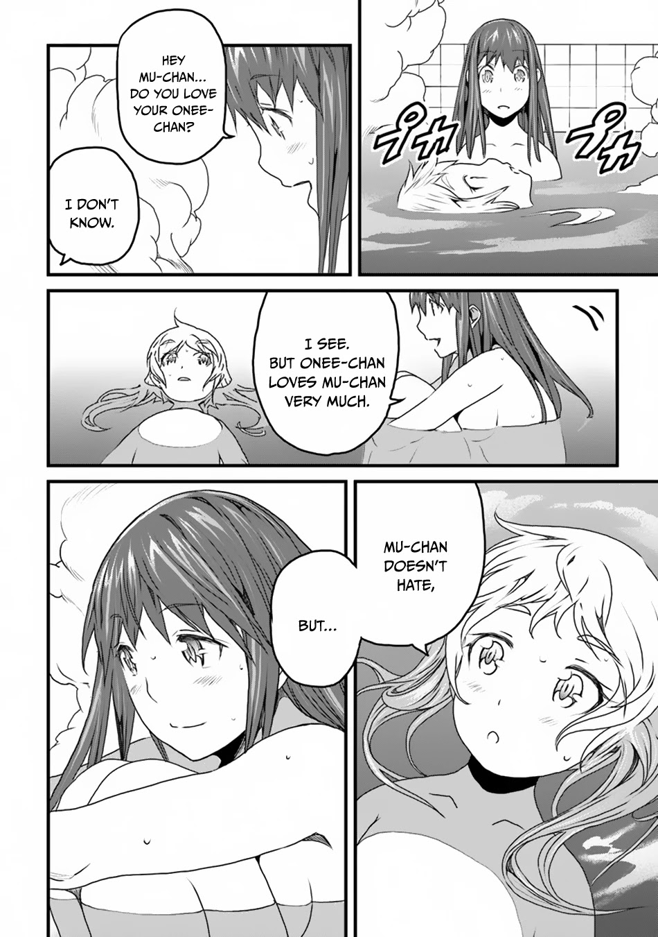 Yakudatazu Skill ni Jinsei o Sosogikomi 25-nen, Imasara Saikyou no Boukentan Midori Kashi no Akira Chapter 8 page 21 - Chapter 8: Sign