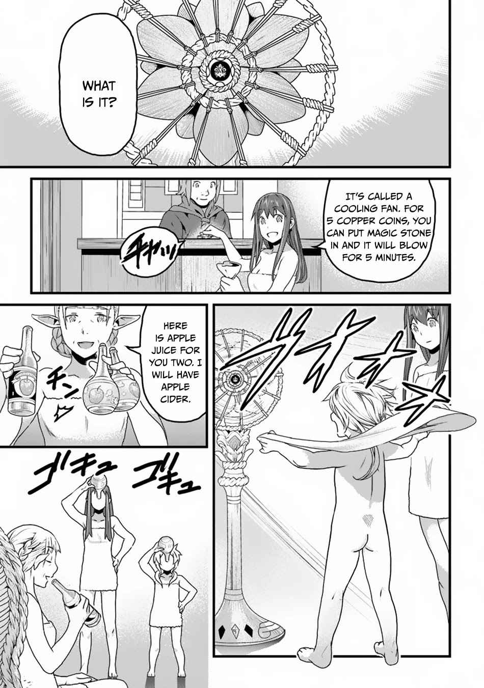 Yakudatazu Skill ni Jinsei o Sosogikomi 25-nen, Imasara Saikyou no Boukentan Midori Kashi no Akira Chapter 8 page 22 - Chapter 8: Sign