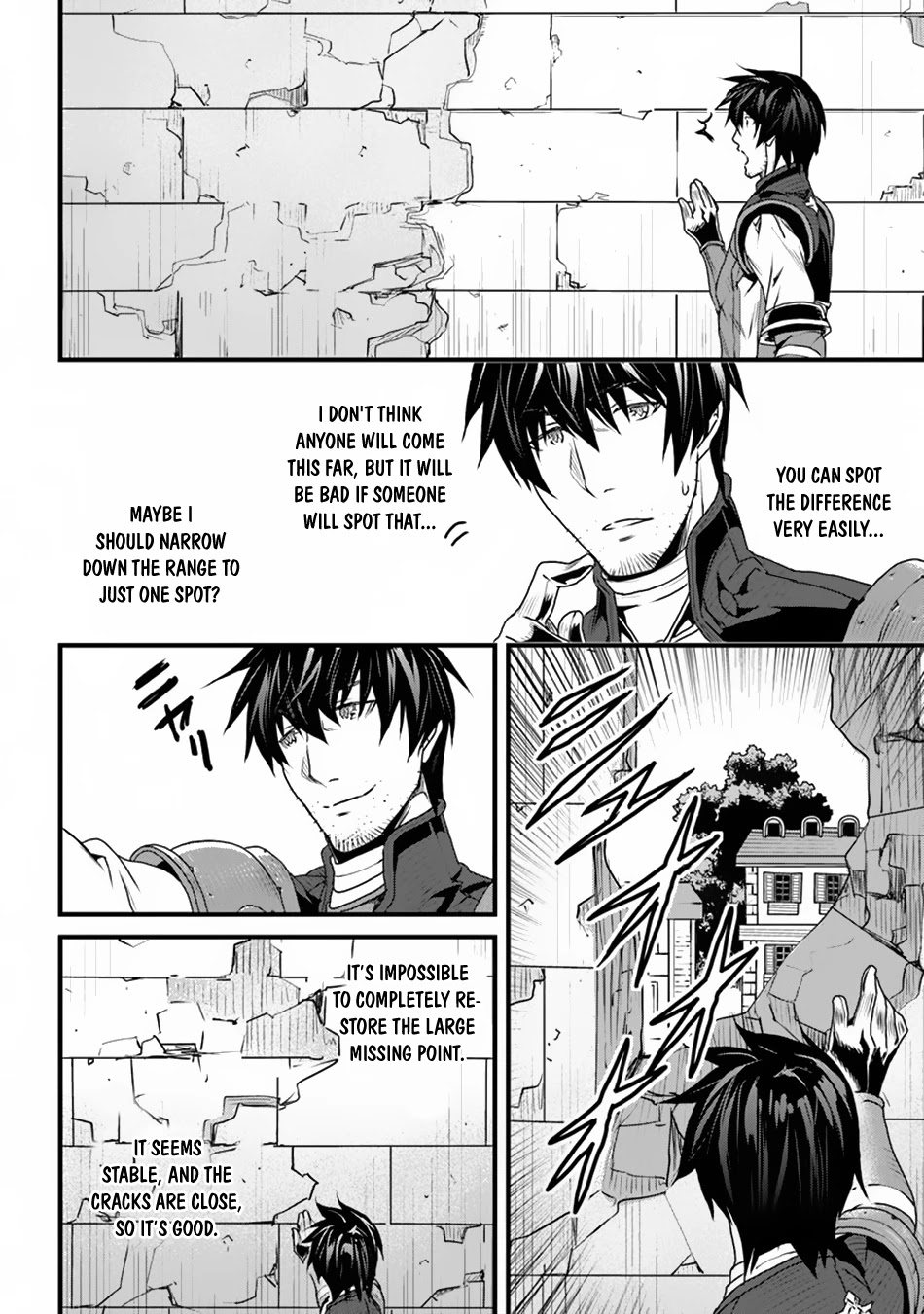 Yakudatazu Skill ni Jinsei o Sosogikomi 25-nen, Imasara Saikyou no Boukentan Midori Kashi no Akira Chapter 8 page 31 - Chapter 8: Sign