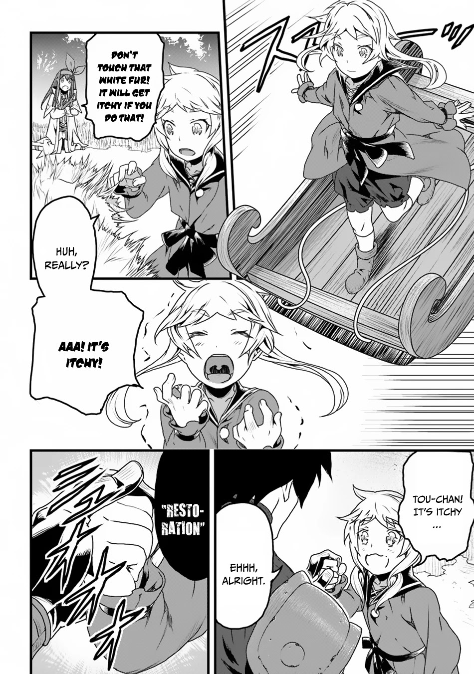 Yakudatazu Skill ni Jinsei o Sosogikomi 25-nen, Imasara Saikyou no Boukentan Midori Kashi no Akira Chapter 8 page 7 - Chapter 8: Sign