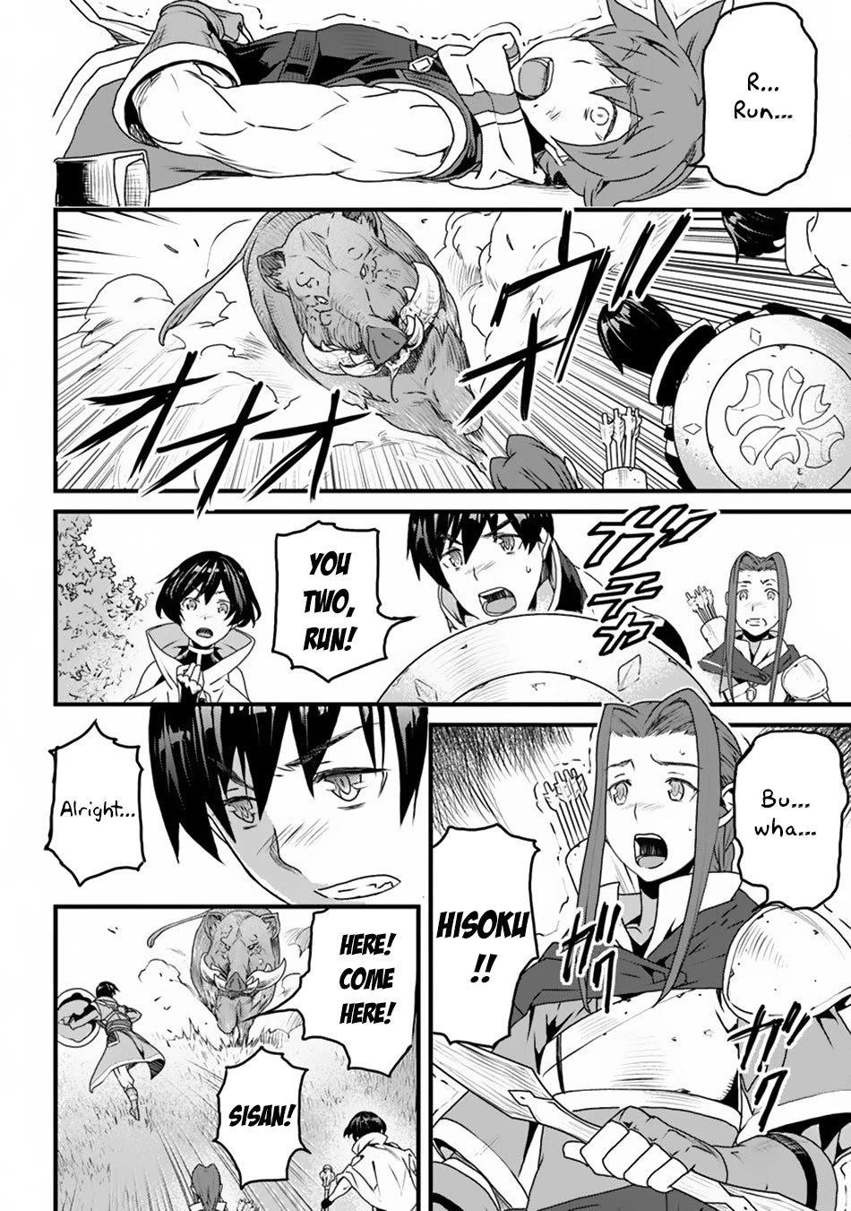 Yakudatazu Skill ni Jinsei o Sosogikomi 25-nen, Imasara Saikyou no Boukentan Midori Kashi no Akira Chapter 9 page 14 - Chapter 9: The Outbreak