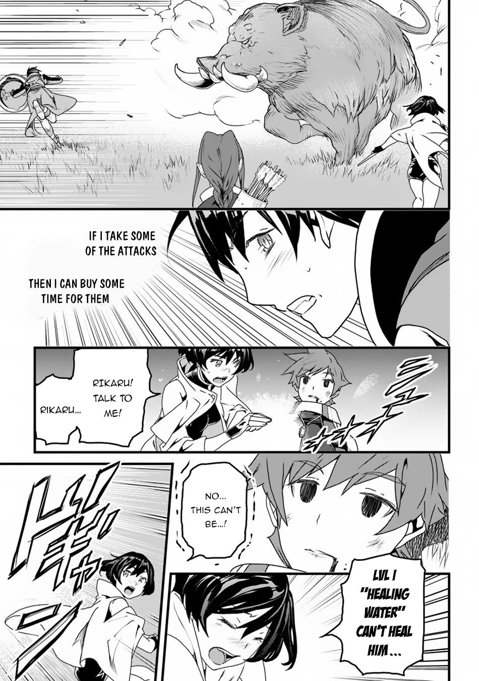 Yakudatazu Skill ni Jinsei o Sosogikomi 25-nen, Imasara Saikyou no Boukentan Midori Kashi no Akira Chapter 9 page 15 - Chapter 9: The Outbreak