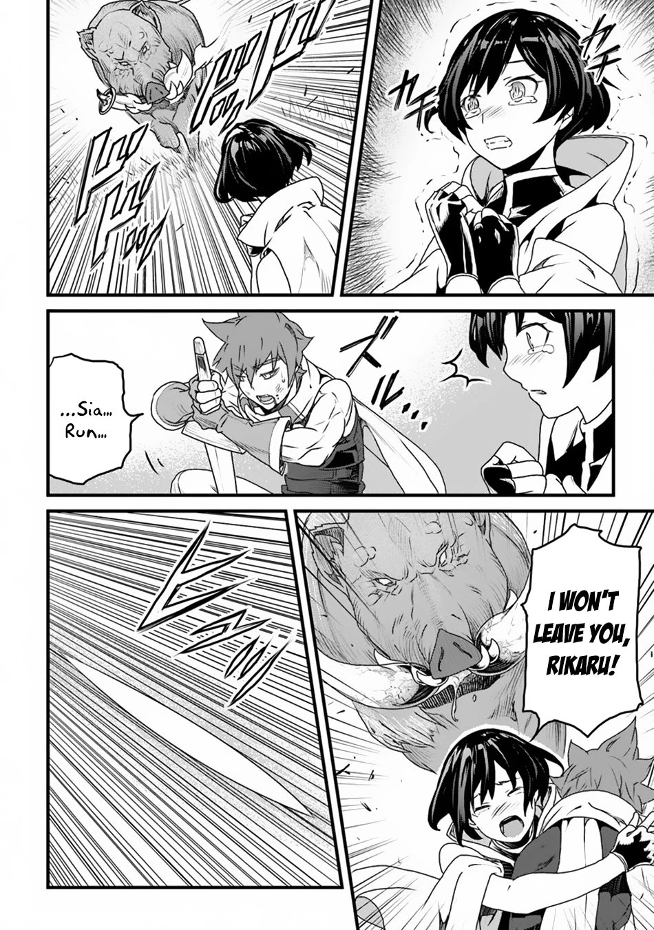 Yakudatazu Skill ni Jinsei o Sosogikomi 25-nen, Imasara Saikyou no Boukentan Midori Kashi no Akira Chapter 9 page 18 - Chapter 9: The Outbreak