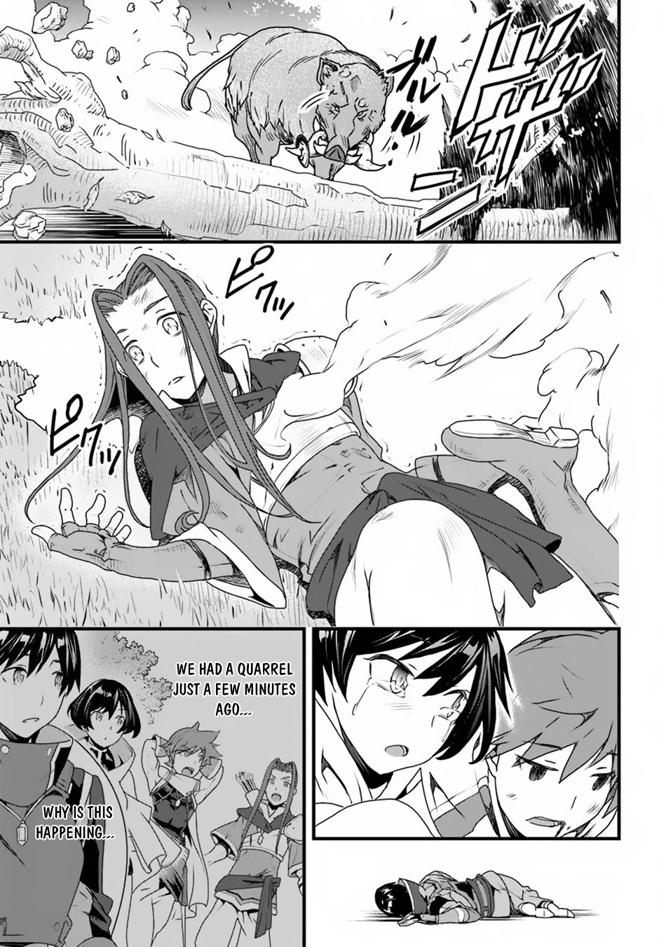 Yakudatazu Skill ni Jinsei o Sosogikomi 25-nen, Imasara Saikyou no Boukentan Midori Kashi no Akira Chapter 9 page 21 - Chapter 9: The Outbreak