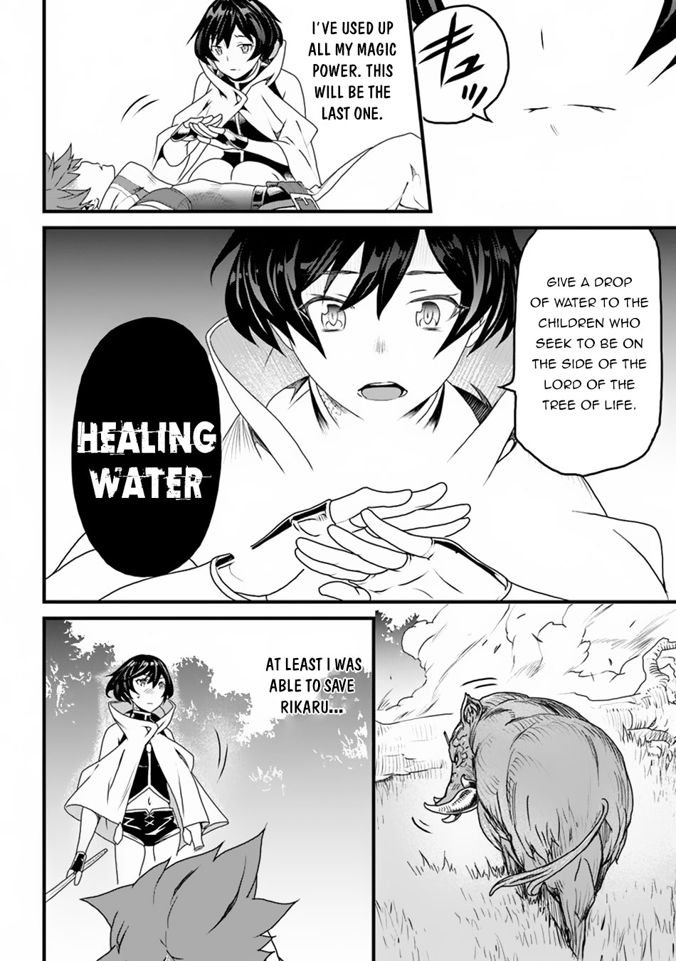 Yakudatazu Skill ni Jinsei o Sosogikomi 25-nen, Imasara Saikyou no Boukentan Midori Kashi no Akira Chapter 9 page 22 - Chapter 9: The Outbreak