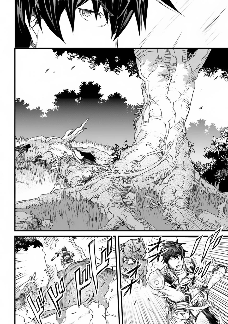 Yakudatazu Skill ni Jinsei o Sosogikomi 25-nen, Imasara Saikyou no Boukentan Midori Kashi no Akira Chapter 9 page 28 - Chapter 9: The Outbreak