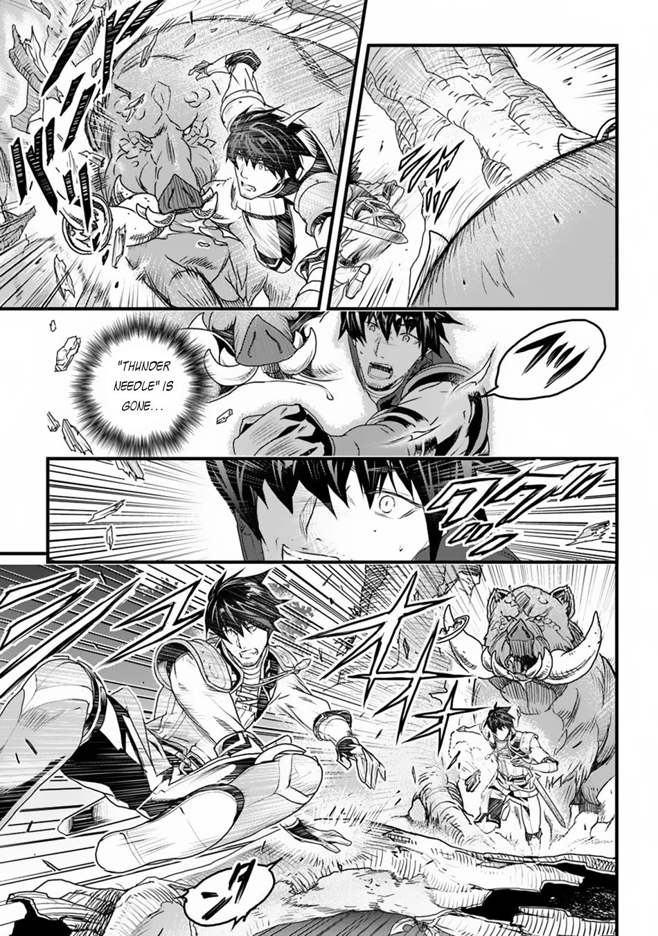 Yakudatazu Skill ni Jinsei o Sosogikomi 25-nen, Imasara Saikyou no Boukentan Midori Kashi no Akira Chapter 9 page 29 - Chapter 9: The Outbreak