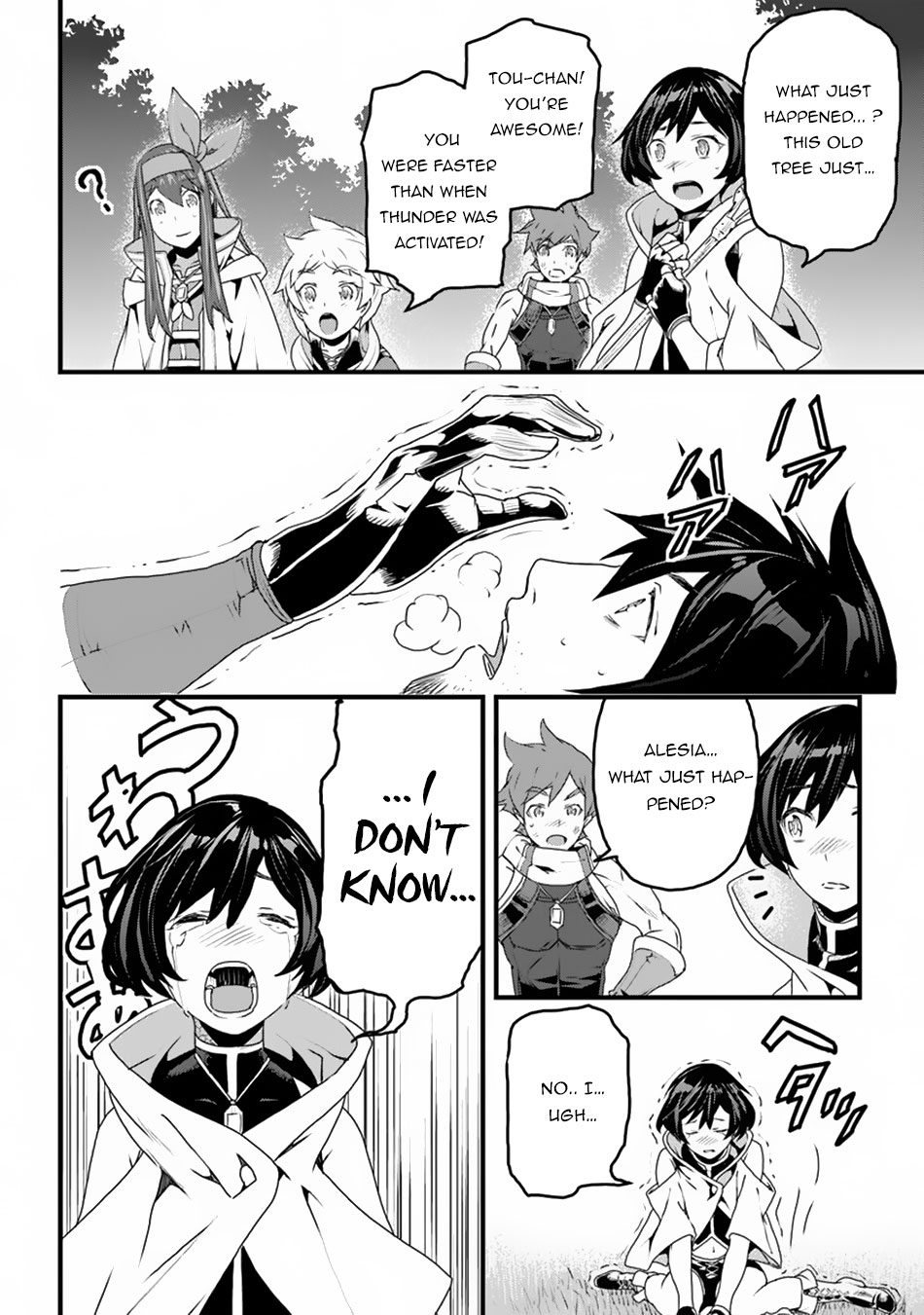 Yakudatazu Skill ni Jinsei o Sosogikomi 25-nen, Imasara Saikyou no Boukentan Midori Kashi no Akira Chapter 9 page 31 - Chapter 9: The Outbreak