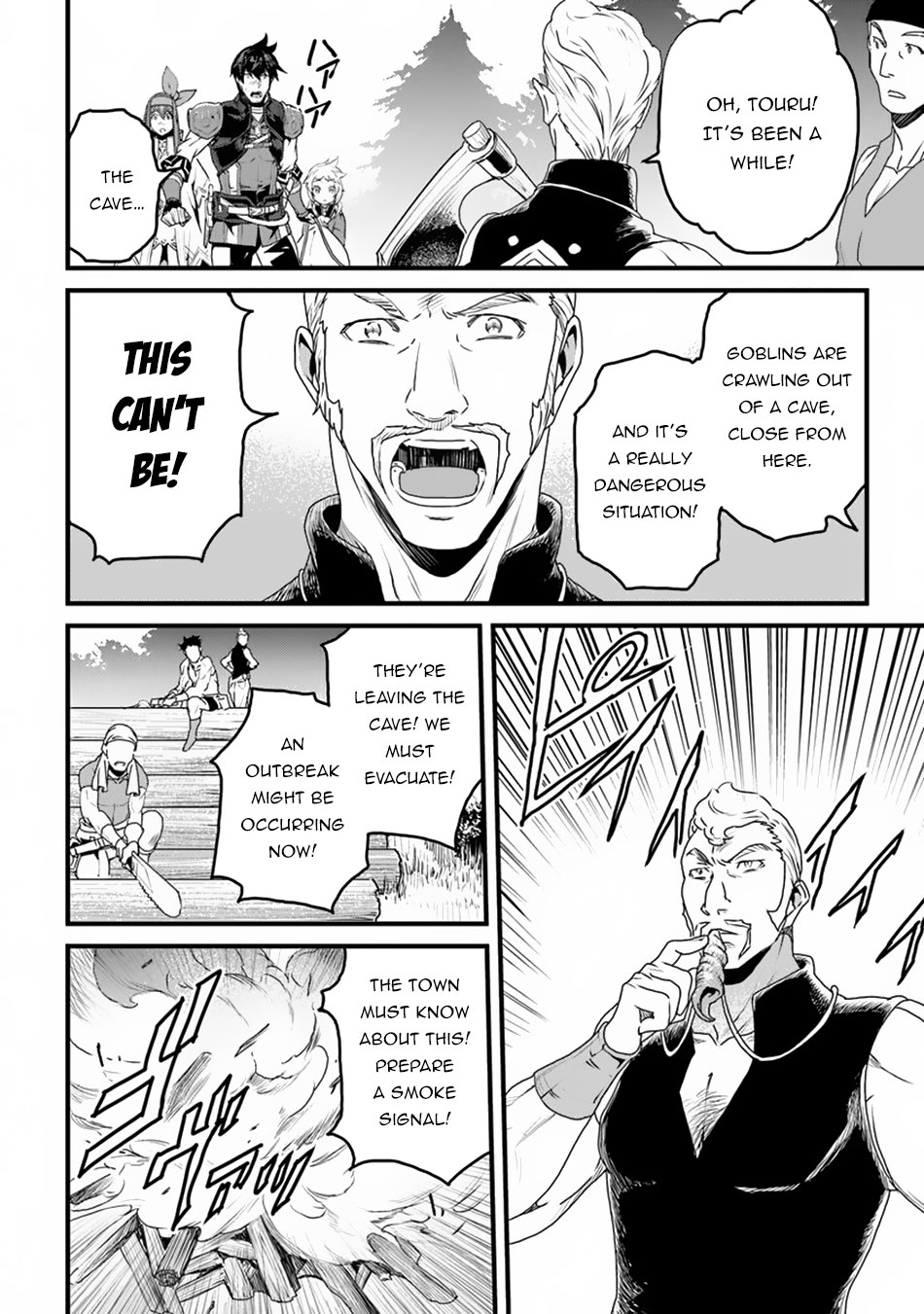 Yakudatazu Skill ni Jinsei o Sosogikomi 25-nen, Imasara Saikyou no Boukentan Midori Kashi no Akira Chapter 9 page 37 - Chapter 9: The Outbreak