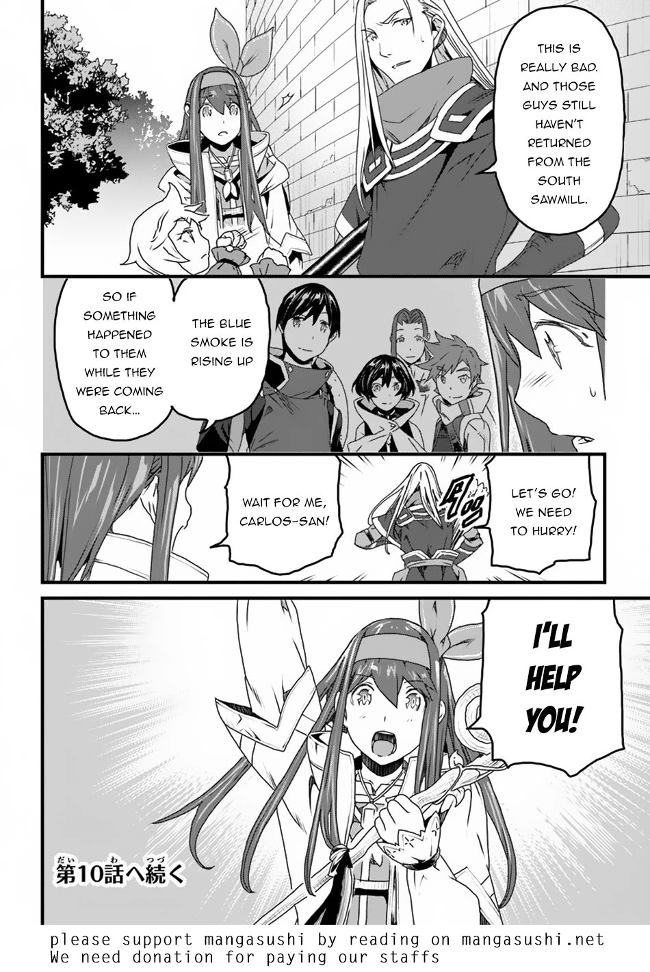 Yakudatazu Skill ni Jinsei o Sosogikomi 25-nen, Imasara Saikyou no Boukentan Midori Kashi no Akira Chapter 9 page 43 - Chapter 9: The Outbreak