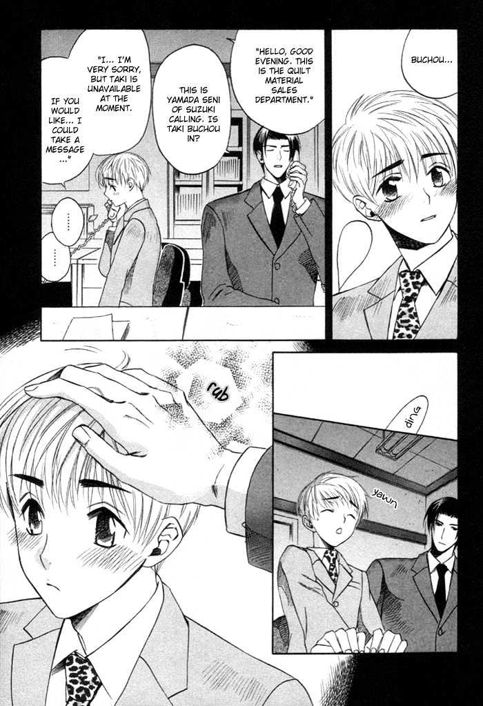 Yakudate! Seishun. Chapter 2 page 11 - Chapter 2 : The Unrequited Love of The Cherry Blossom Color (Sakurai Iro Kata...