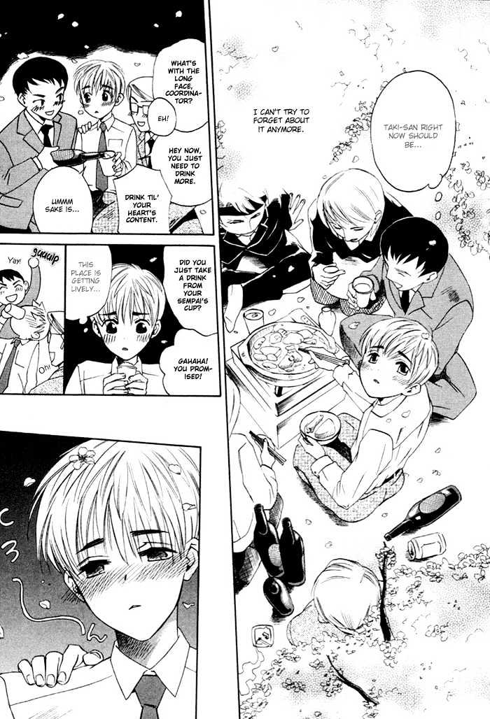 Yakudate! Seishun. Chapter 2 page 19 - Chapter 2 : The Unrequited Love of The Cherry Blossom Color (Sakurai Iro Kata...