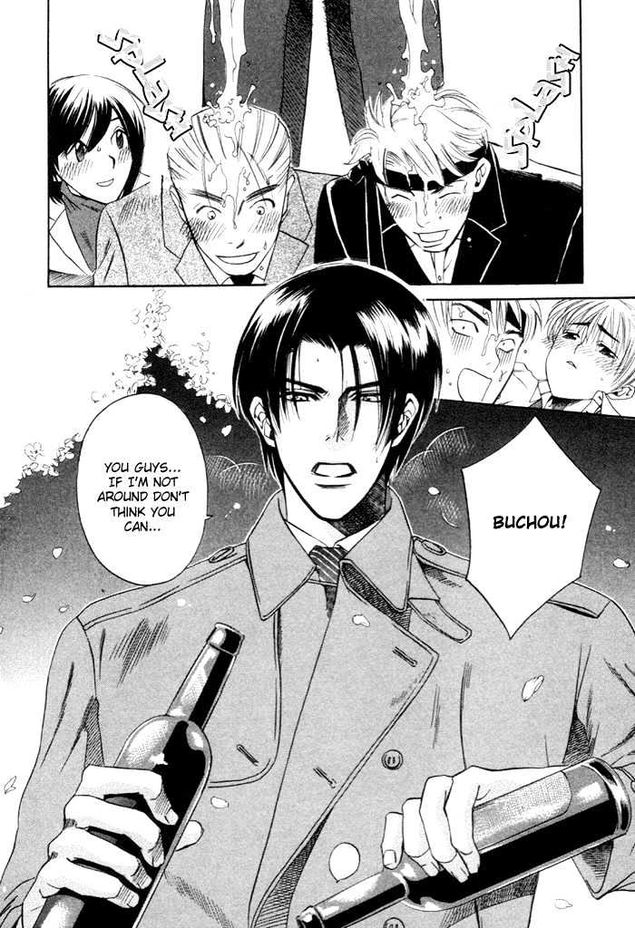 Yakudate! Seishun. Chapter 2 page 22 - Chapter 2 : The Unrequited Love of The Cherry Blossom Color (Sakurai Iro Kata...