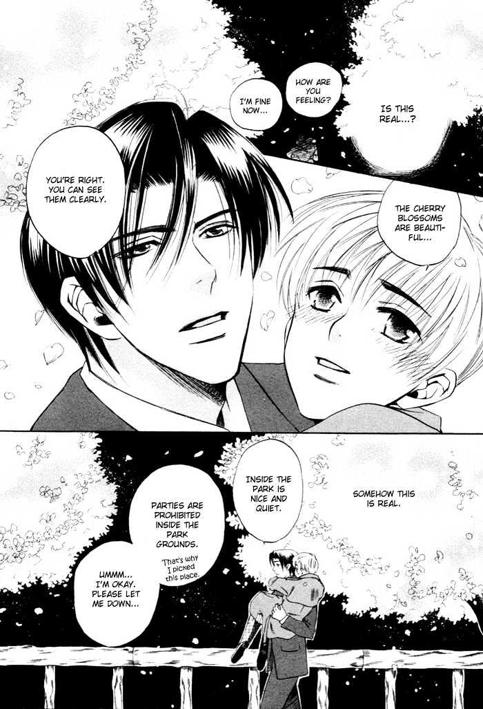 Yakudate! Seishun. Chapter 2 page 24 - Chapter 2 : The Unrequited Love of The Cherry Blossom Color (Sakurai Iro Kata...