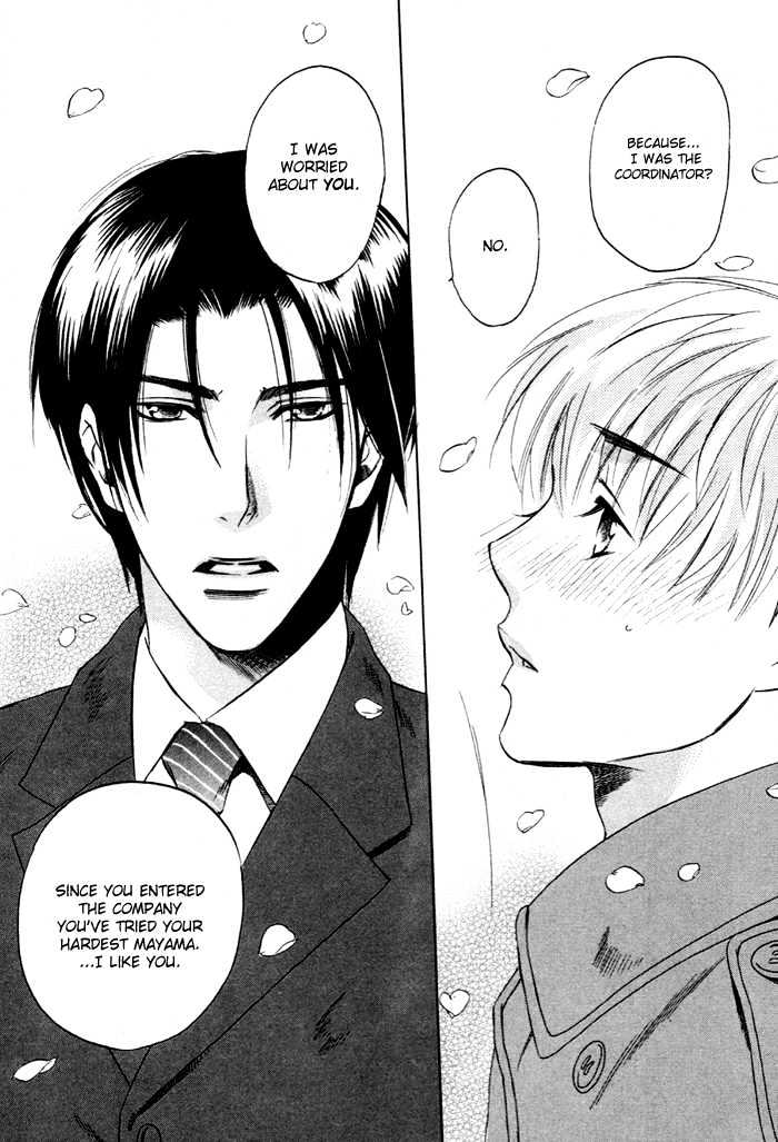 Yakudate! Seishun. Chapter 2 page 26 - Chapter 2 : The Unrequited Love of The Cherry Blossom Color (Sakurai Iro Kata...