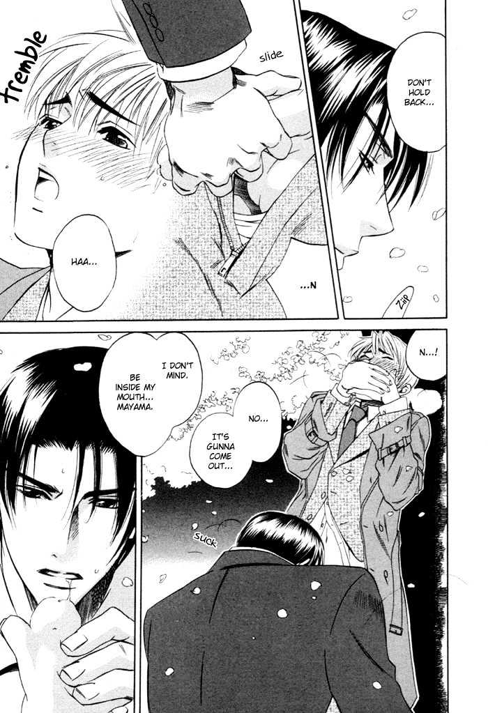 Yakudate! Seishun. Chapter 2 page 29 - Chapter 2 : The Unrequited Love of The Cherry Blossom Color (Sakurai Iro Kata...