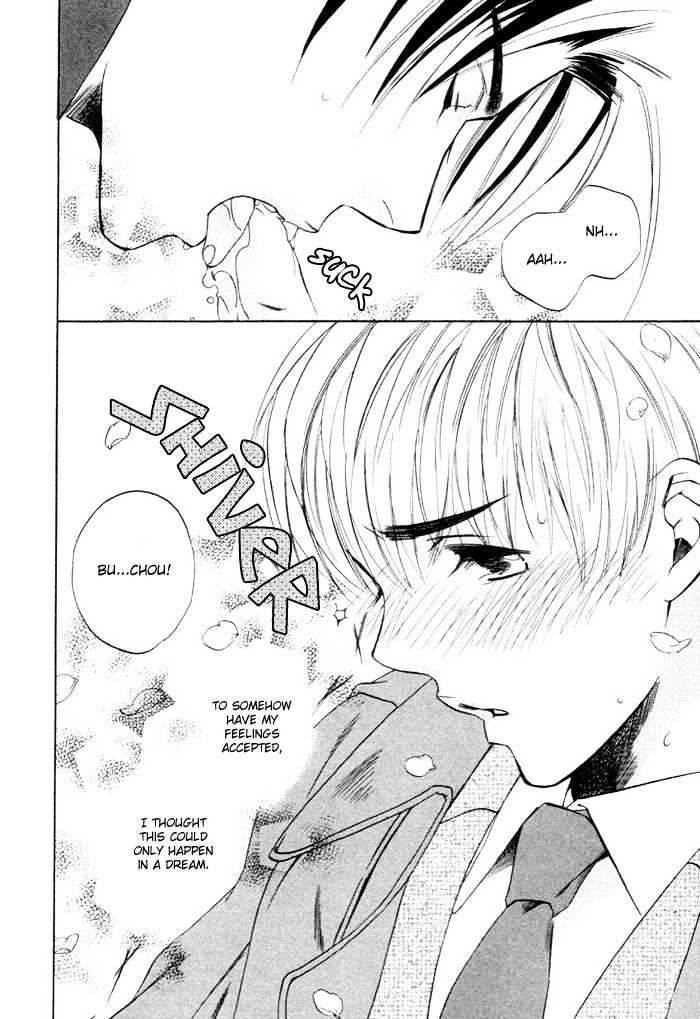 Yakudate! Seishun. Chapter 2 page 30 - Chapter 2 : The Unrequited Love of The Cherry Blossom Color (Sakurai Iro Kata...