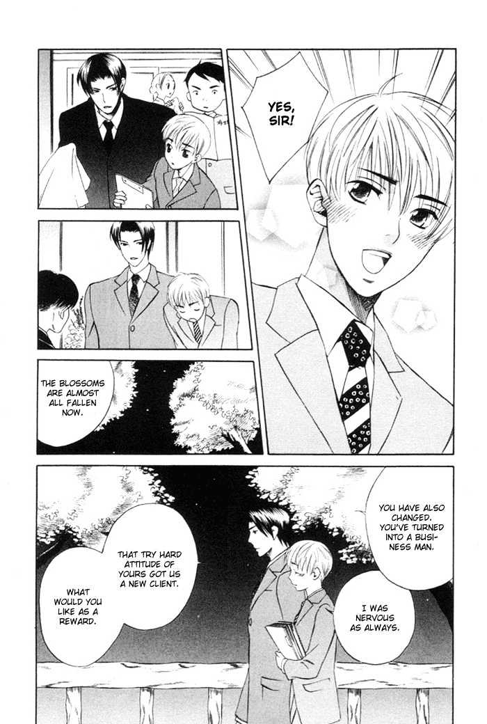 Yakudate! Seishun. Chapter 2 page 32 - Chapter 2 : The Unrequited Love of The Cherry Blossom Color (Sakurai Iro Kata...