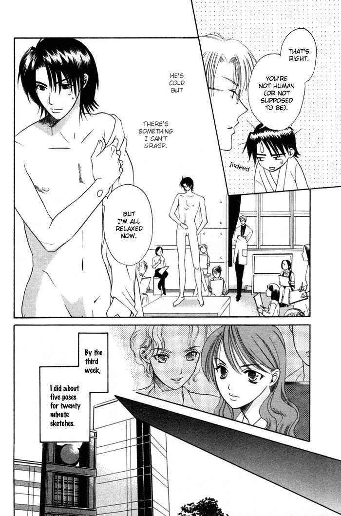 Yakudate! Seishun. Chapter 3 page 12 - Chapter 3 : Captivating Glance (Shisen no Toriko)