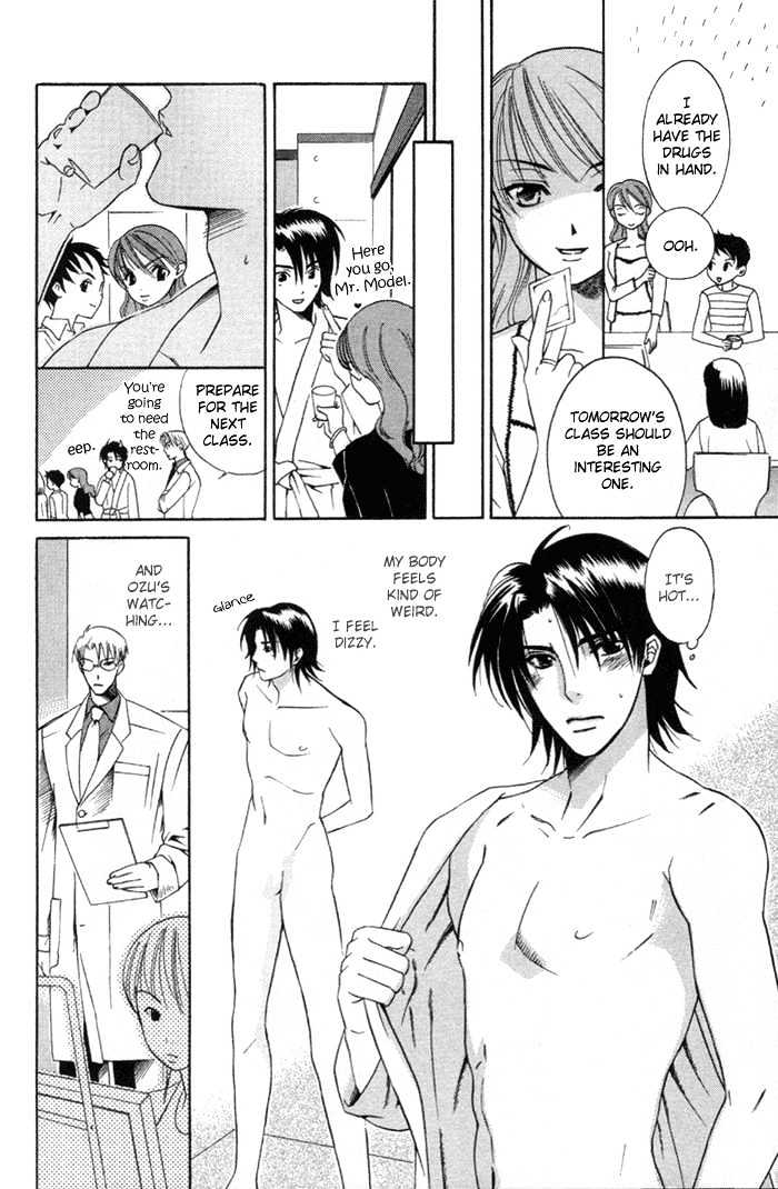 Yakudate! Seishun. Chapter 3 page 15 - Chapter 3 : Captivating Glance (Shisen no Toriko)