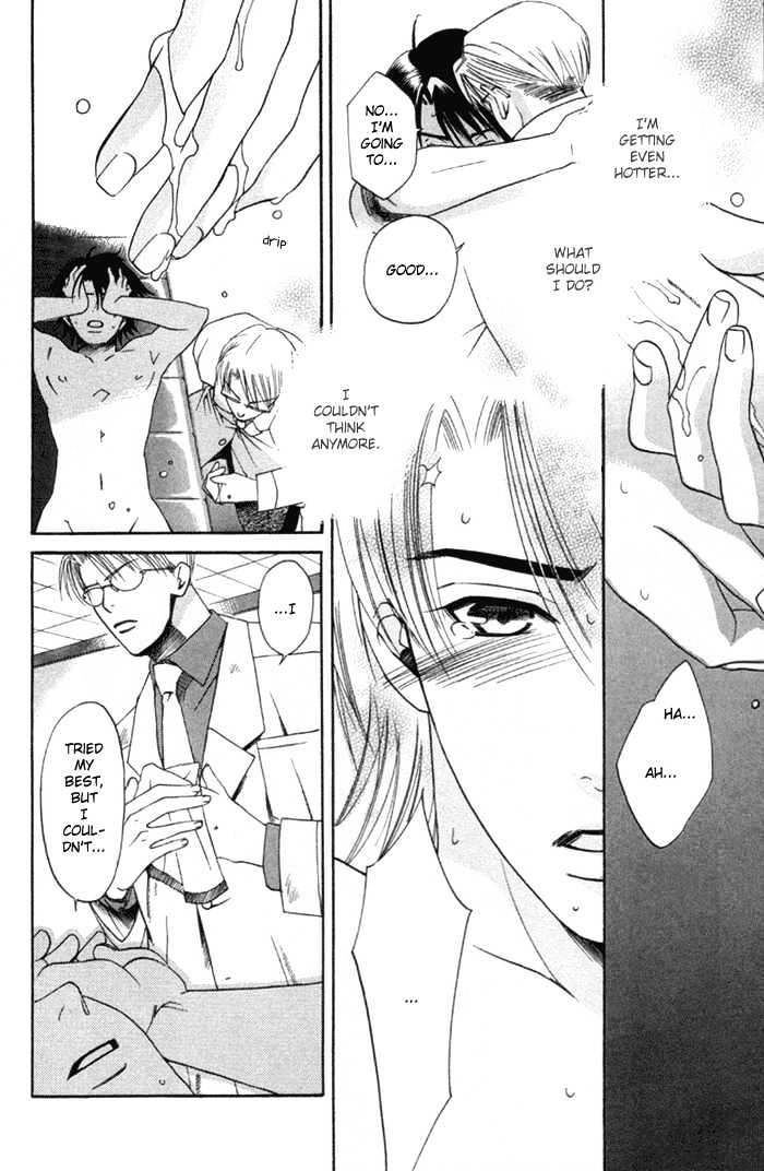Yakudate! Seishun. Chapter 3 page 21 - Chapter 3 : Captivating Glance (Shisen no Toriko)