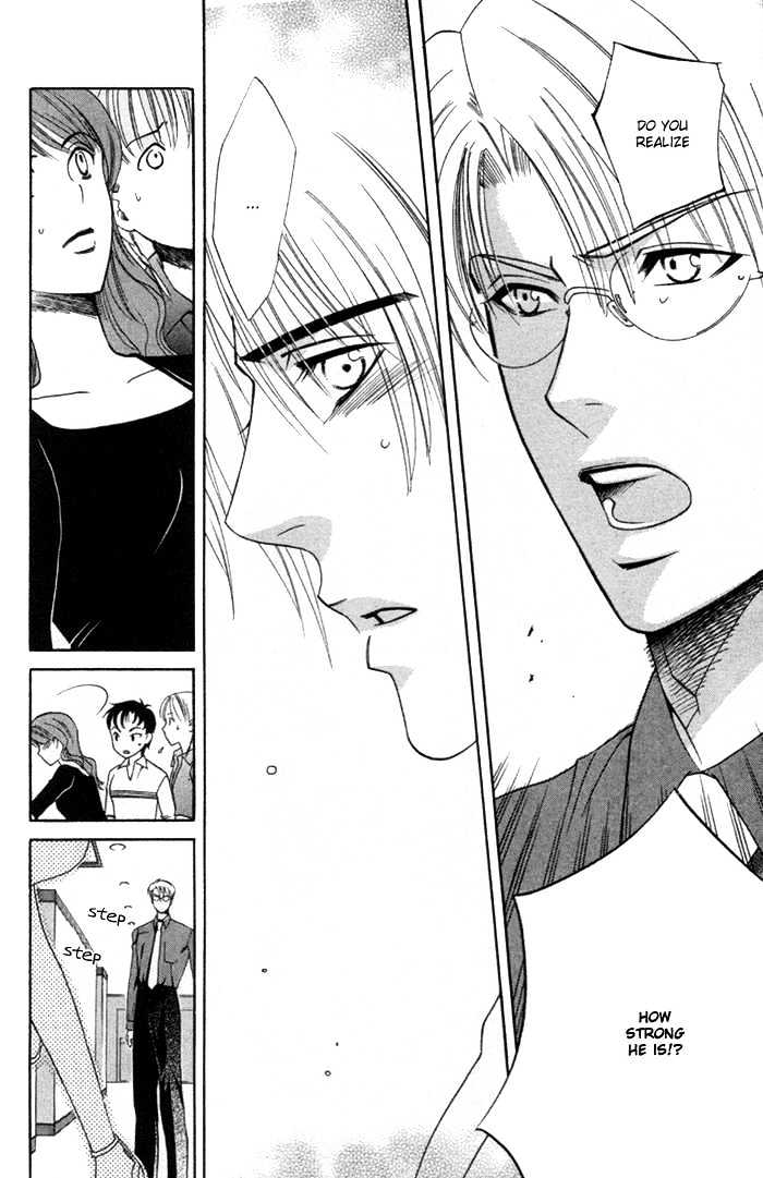 Yakudate! Seishun. Chapter 3 page 25 - Chapter 3 : Captivating Glance (Shisen no Toriko)