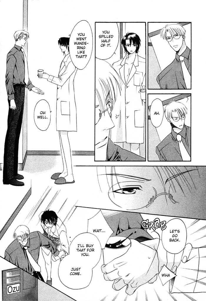 Yakudate! Seishun. Chapter 3 page 26 - Chapter 3 : Captivating Glance (Shisen no Toriko)
