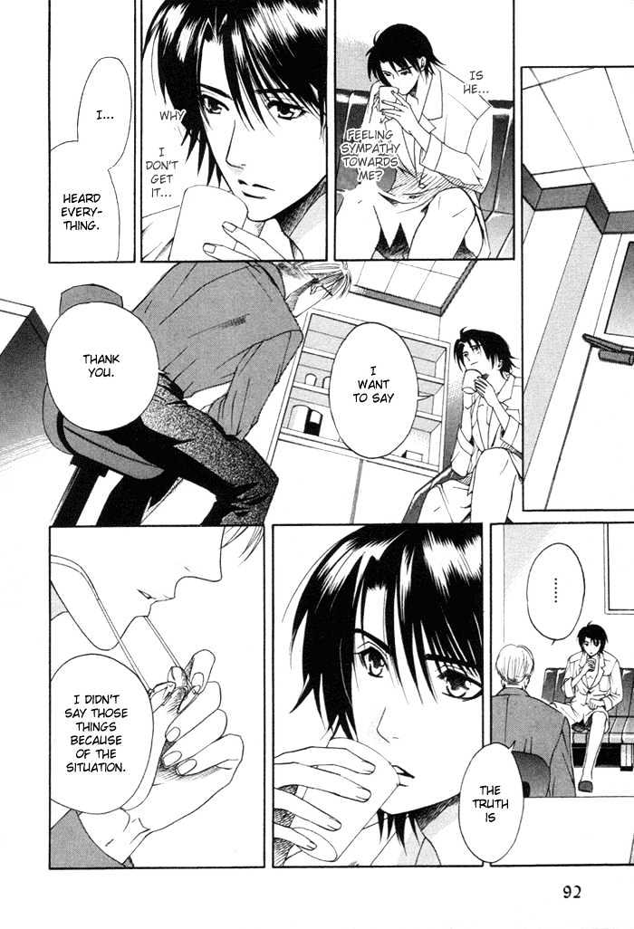 Yakudate! Seishun. Chapter 3 page 27 - Chapter 3 : Captivating Glance (Shisen no Toriko)