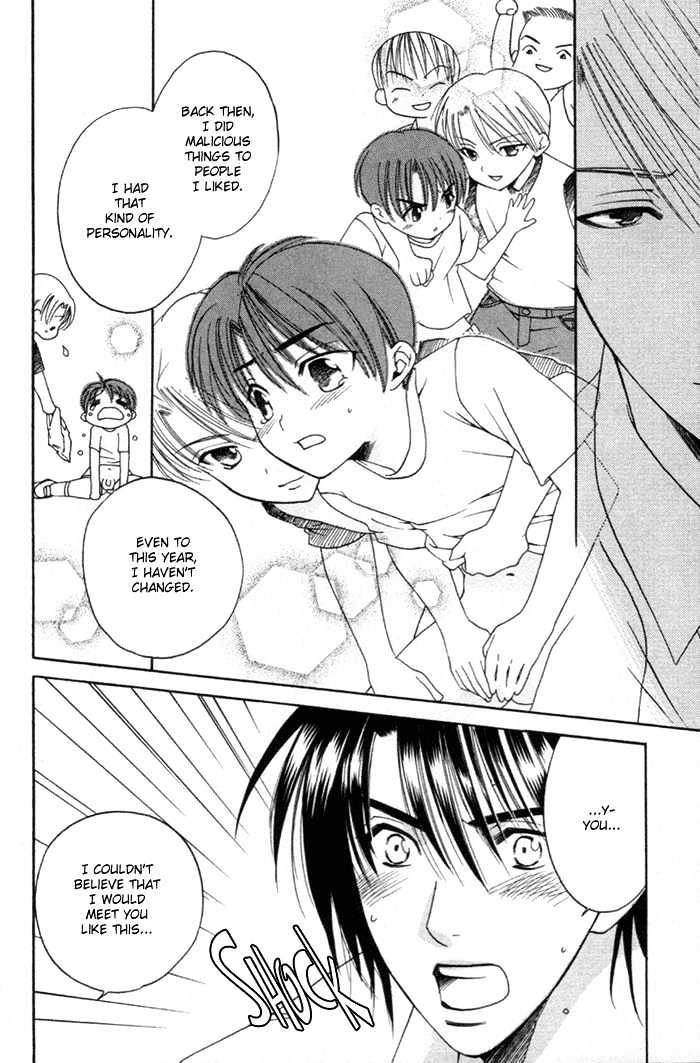 Yakudate! Seishun. Chapter 3 page 29 - Chapter 3 : Captivating Glance (Shisen no Toriko)