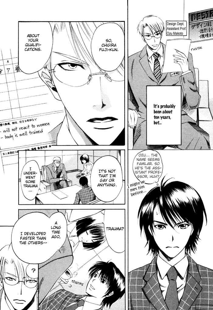 Yakudate! Seishun. Chapter 3 page 4 - Chapter 3 : Captivating Glance (Shisen no Toriko)