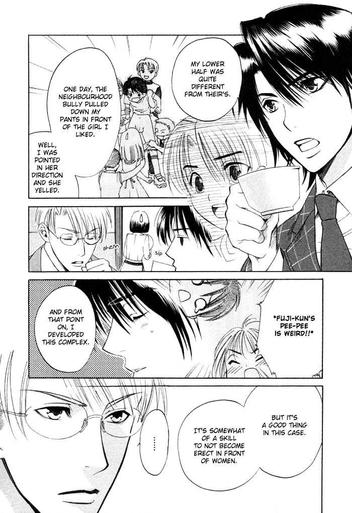 Yakudate! Seishun. Chapter 3 page 5 - Chapter 3 : Captivating Glance (Shisen no Toriko)