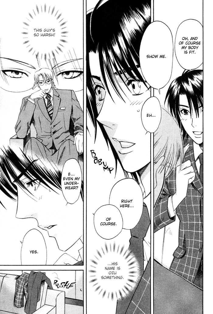 Yakudate! Seishun. Chapter 3 page 6 - Chapter 3 : Captivating Glance (Shisen no Toriko)