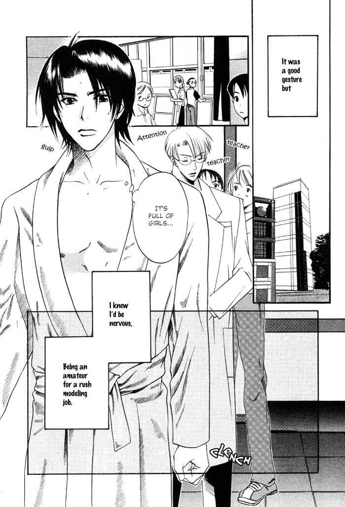 Yakudate! Seishun. Chapter 3 page 9 - Chapter 3 : Captivating Glance (Shisen no Toriko)