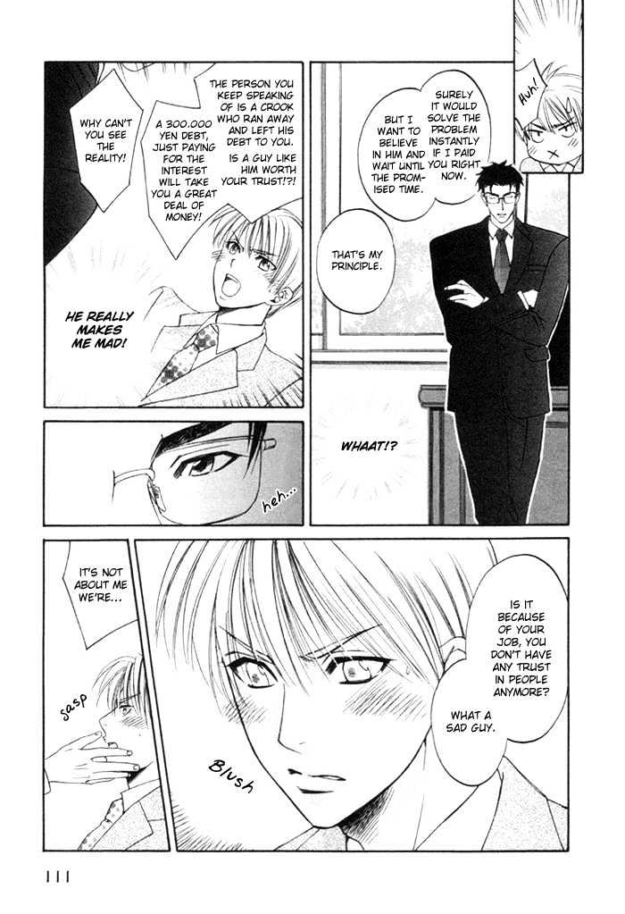 Yakudate! Seishun. Chapter 4 page 13 - Chapter 4 : In The Palm of Your Hand!? (Anata no Te no Ue)