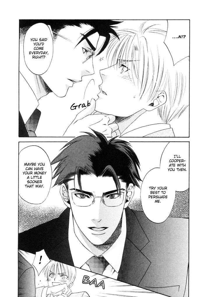 Yakudate! Seishun. Chapter 4 page 14 - Chapter 4 : In The Palm of Your Hand!? (Anata no Te no Ue)