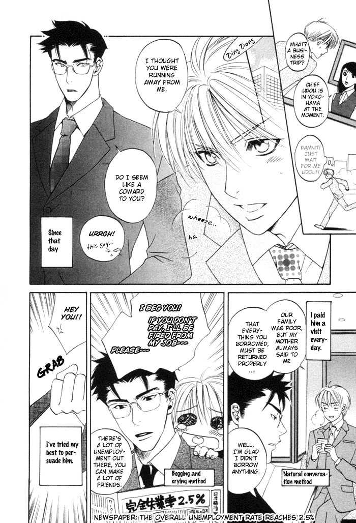 Yakudate! Seishun. Chapter 4 page 18 - Chapter 4 : In The Palm of Your Hand!? (Anata no Te no Ue)