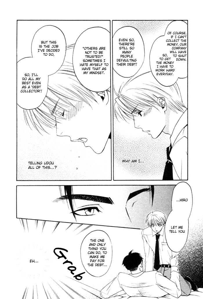 Yakudate! Seishun. Chapter 4 page 20 - Chapter 4 : In The Palm of Your Hand!? (Anata no Te no Ue)