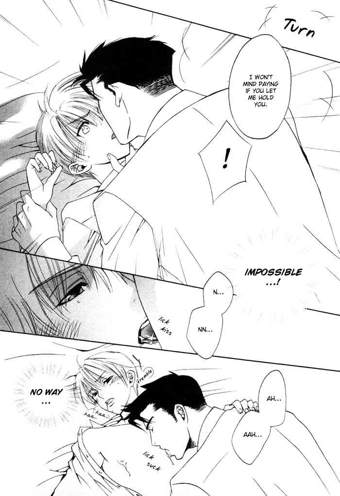 Yakudate! Seishun. Chapter 4 page 21 - Chapter 4 : In The Palm of Your Hand!? (Anata no Te no Ue)