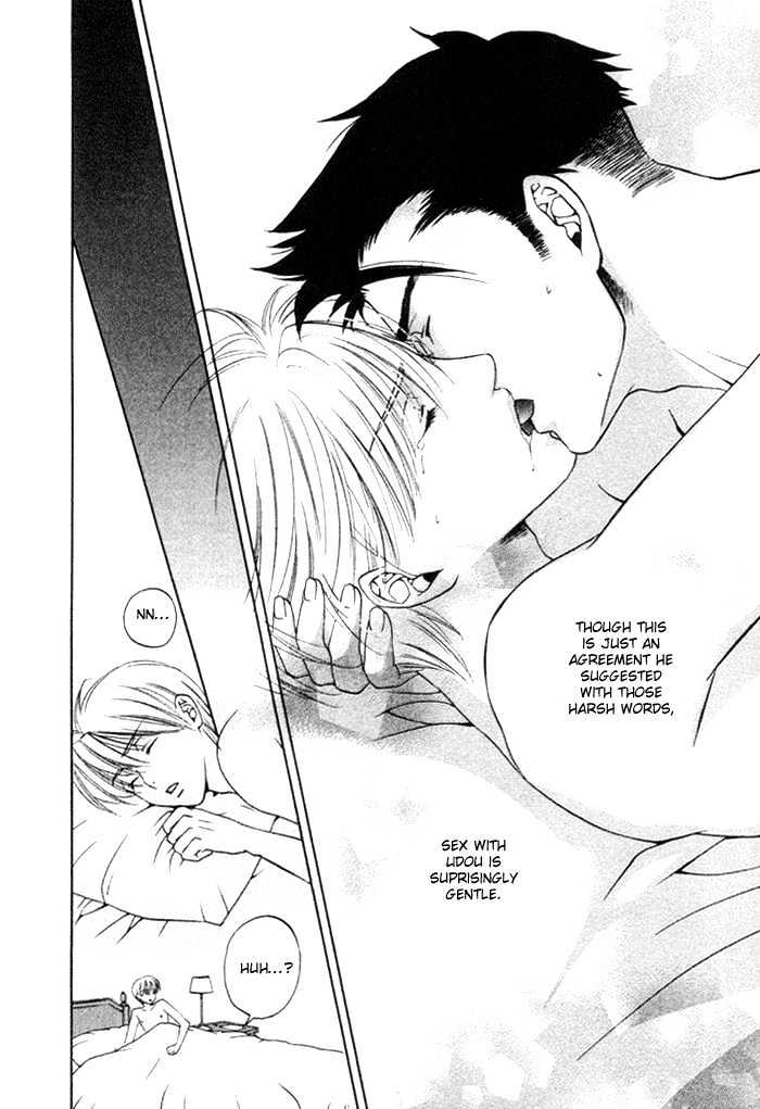 Yakudate! Seishun. Chapter 4 page 24 - Chapter 4 : In The Palm of Your Hand!? (Anata no Te no Ue)