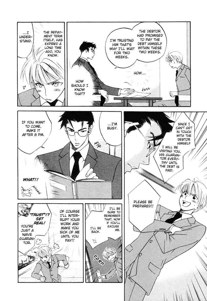 Yakudate! Seishun. Chapter 4 page 6 - Chapter 4 : In The Palm of Your Hand!? (Anata no Te no Ue)