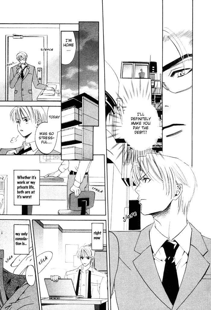 Yakudate! Seishun. Chapter 4 page 7 - Chapter 4 : In The Palm of Your Hand!? (Anata no Te no Ue)