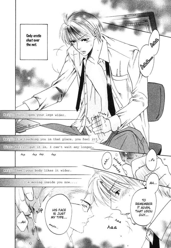 Yakudate! Seishun. Chapter 4 page 8 - Chapter 4 : In The Palm of Your Hand!? (Anata no Te no Ue)