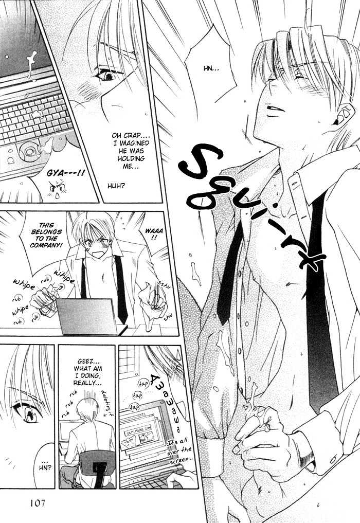 Yakudate! Seishun. Chapter 4 page 9 - Chapter 4 : In The Palm of Your Hand!? (Anata no Te no Ue)