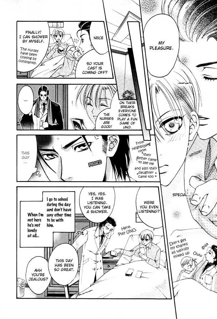 Yakudate! Seishun. Chapter 5 page 15 - Chapter 5 : Simple Minded Selfishness (Mujaki ni Wagamama)