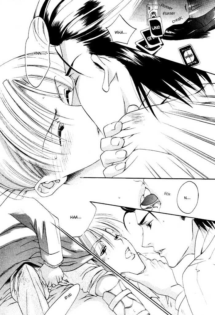 Yakudate! Seishun. Chapter 5 page 17 - Chapter 5 : Simple Minded Selfishness (Mujaki ni Wagamama)