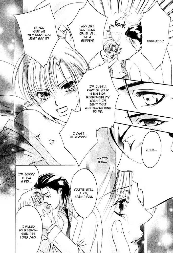 Yakudate! Seishun. Chapter 5 page 19 - Chapter 5 : Simple Minded Selfishness (Mujaki ni Wagamama)
