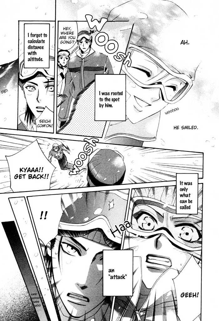 Yakudate! Seishun. Chapter 5 page 4 - Chapter 5 : Simple Minded Selfishness (Mujaki ni Wagamama)
